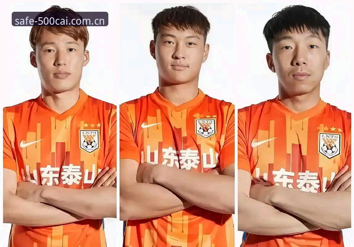 cai购彩平台 中国足协第三批禁足名单出炉:从新闻事件看购彩平台的实用价值