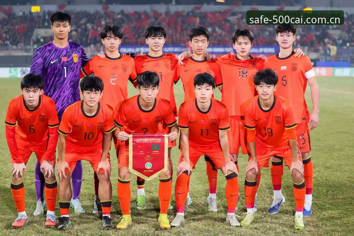 2030世界杯扩军至66队最新消息：中国男足迎来绝佳参赛机会